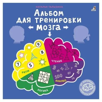 7352531113