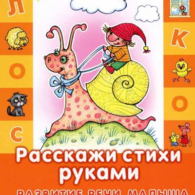 bardysheva0_1